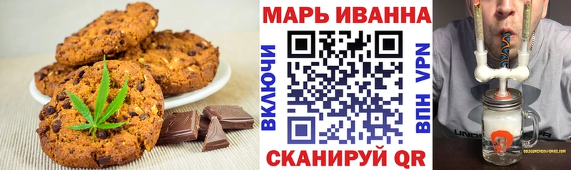 наркошоп  кракен сайт  Cannafood конопля  Ухта 