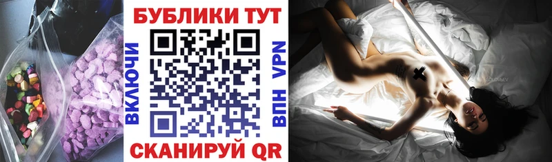 ЭКСТАЗИ 280мг  нарко площадка официальный сайт  Ухта  OMG tor 