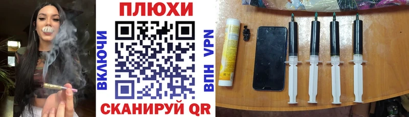 Гашиш Cannabis Ухта