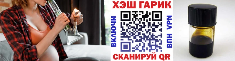 где найти наркотики  Ухта  кракен зеркало  Гашиш ice o lator 