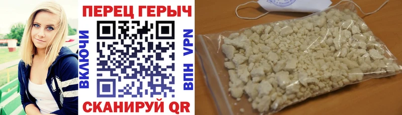 наркошоп  Ухта  mega ONION  ГЕРОИН гречка 