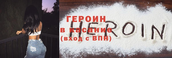 не бодяженный Аркадак