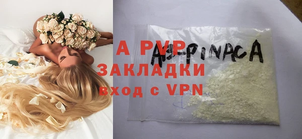 mix Баксан