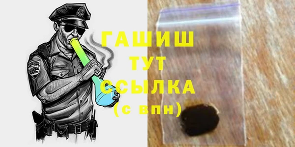 mix Баксан