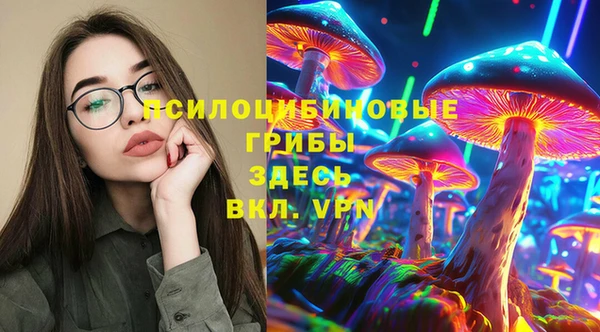 кокаин колумбия Армянск