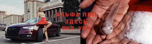 кокаин колумбия Армянск