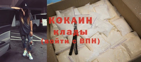 а пвп мука Балахна