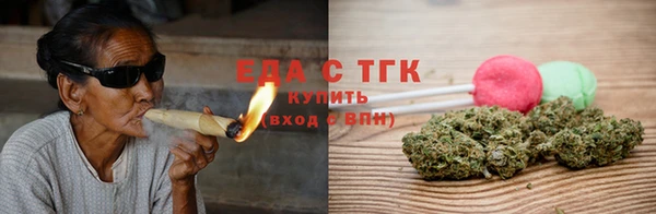 кокаин колумбия Армянск