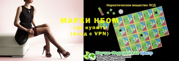 дурь Балабаново