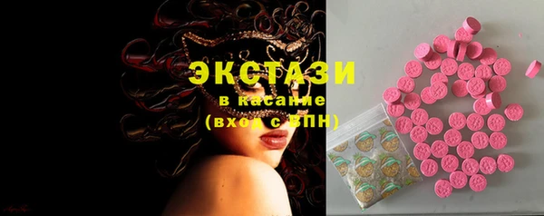 кокаин колумбия Армянск