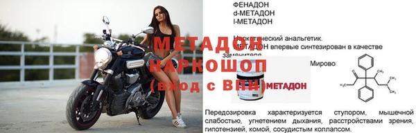 не бодяженный Аркадак