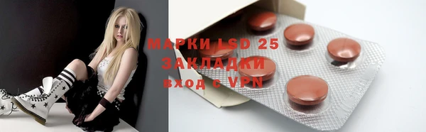 кокаин колумбия Армянск