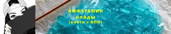 кокаин колумбия Армянск