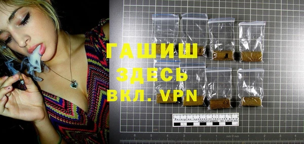 а пвп мука Балахна