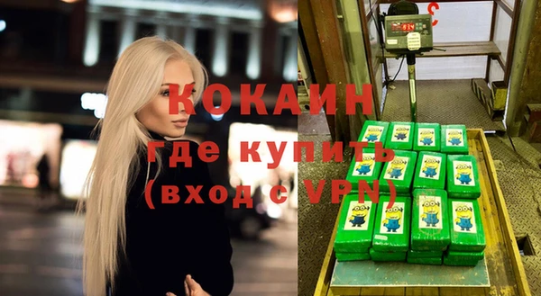 не бодяженный Аркадак
