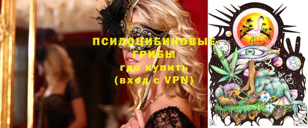 mix Баксан