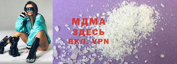 не бодяженный Аркадак