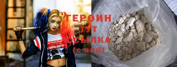 кокаин колумбия Армянск