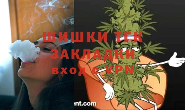 не бодяженный Аркадак
