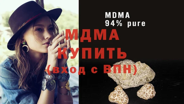 не бодяженный Аркадак
